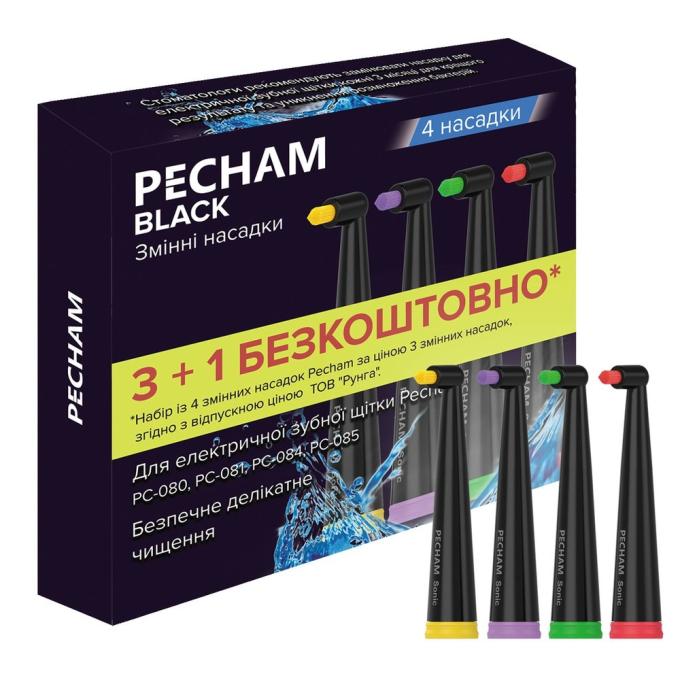 Pecham 4820201379622