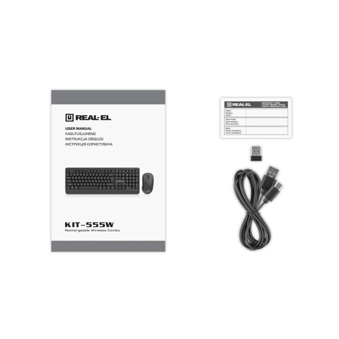 REAL-EL EL123100056