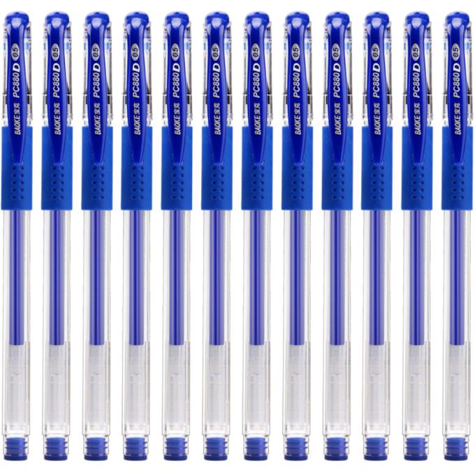 Baoke PC880D/F-blue