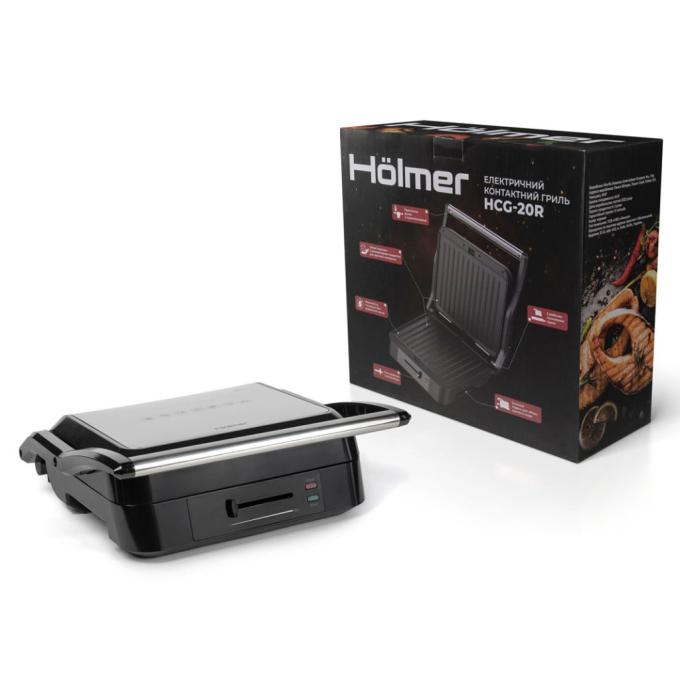 Holmer HCG-20R