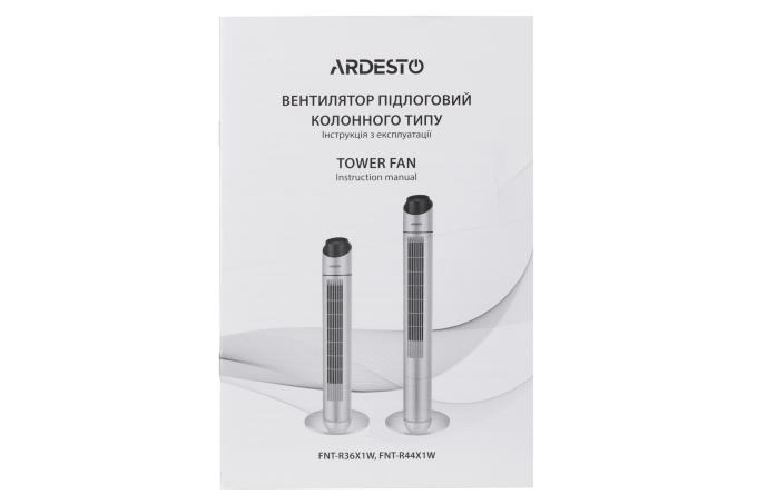 Ardesto FNT-R44X1W