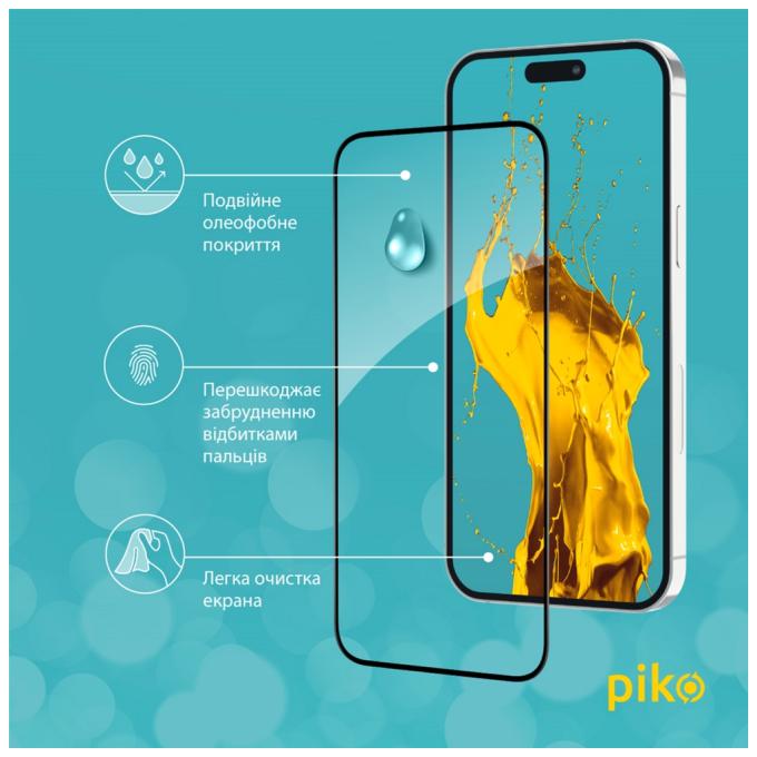 Piko 1283126575273