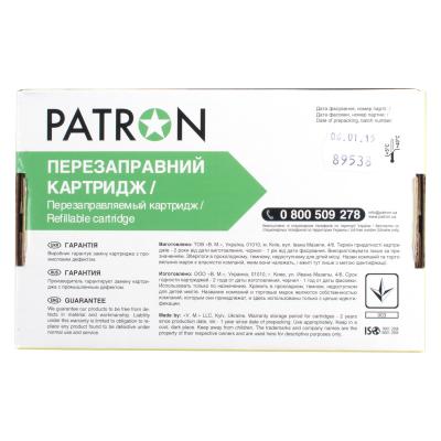 Комплект перезаправляемых картриджей PATRON Epson XP-600/ 700/ 800 PN-261-N062