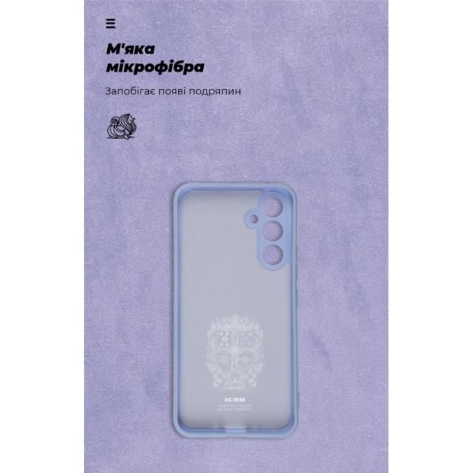 Armorstandart ARM66501