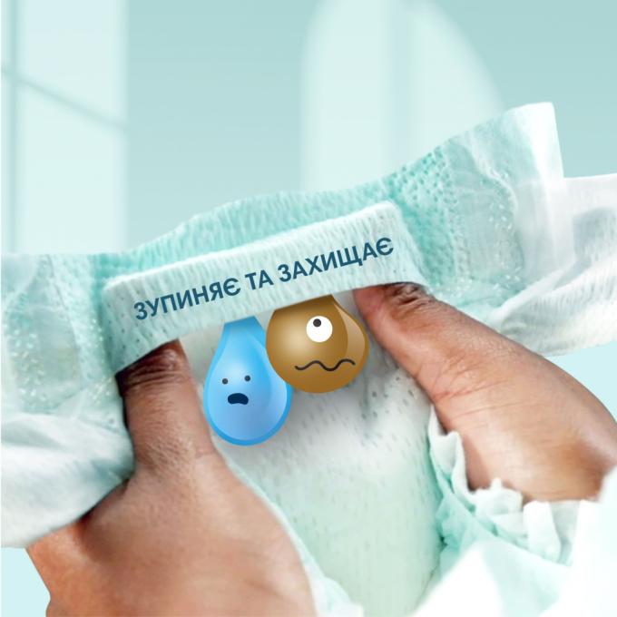 Pampers 8006540857717
