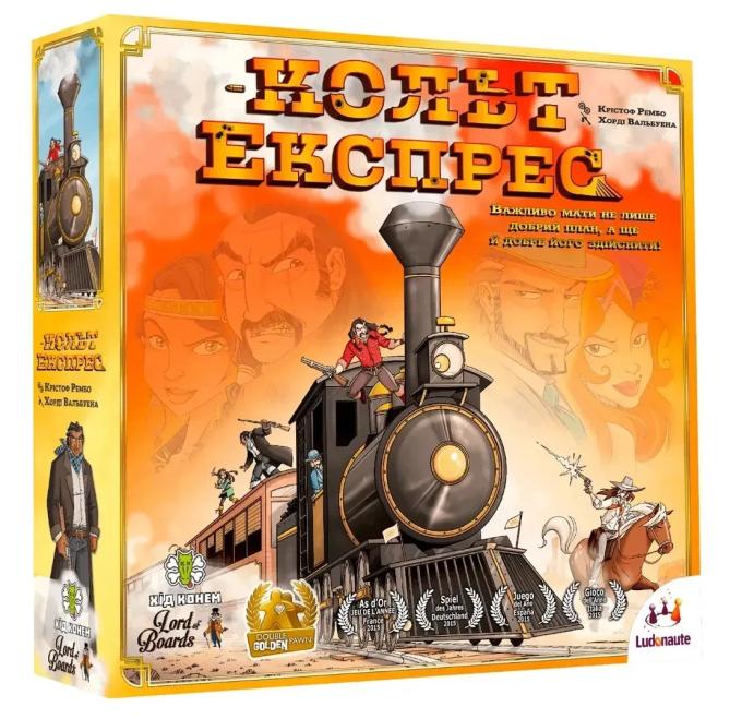 Lords of Boards 3770002176306