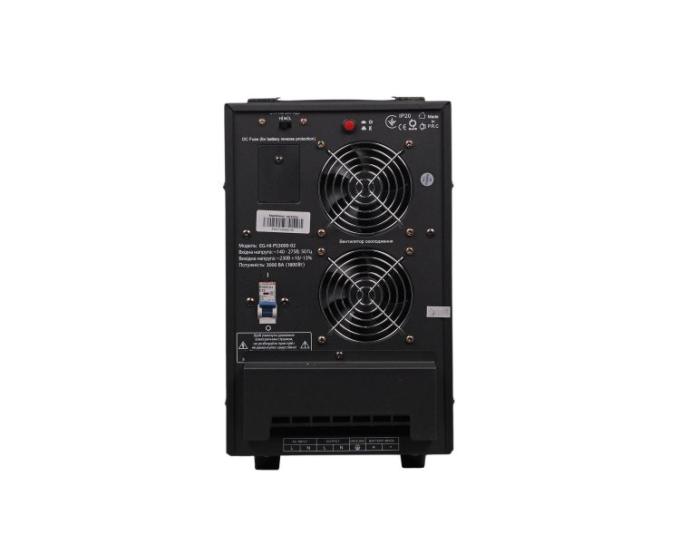 EnerGenie EG-HI-PS3000-02