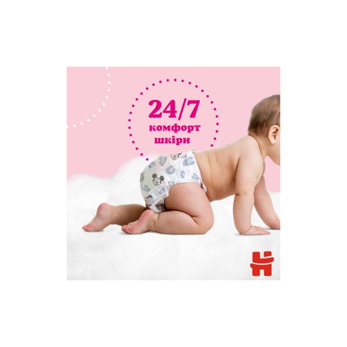 Huggies 5029053547664