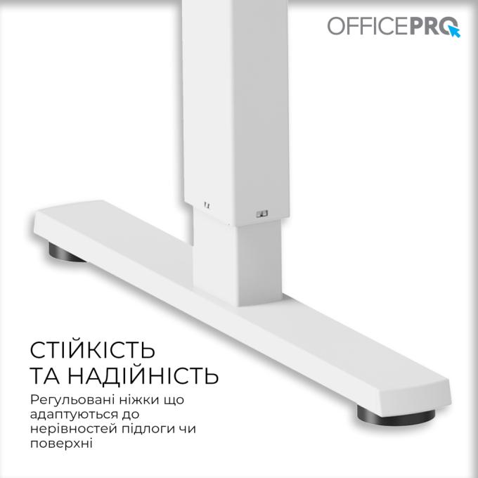 OfficePro ODE1880W
