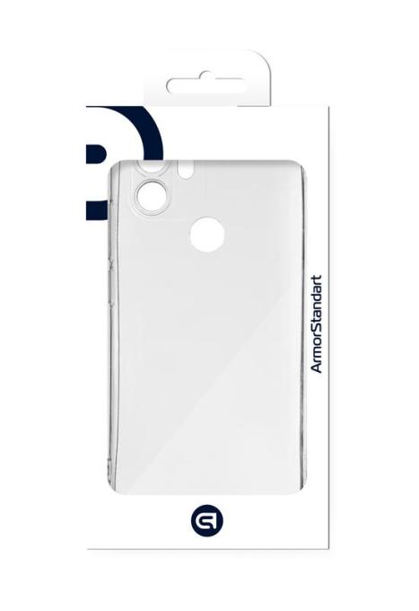 Armorstandart ARM64865