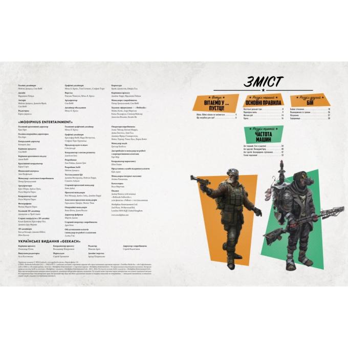 Geekach Games GKRP0014