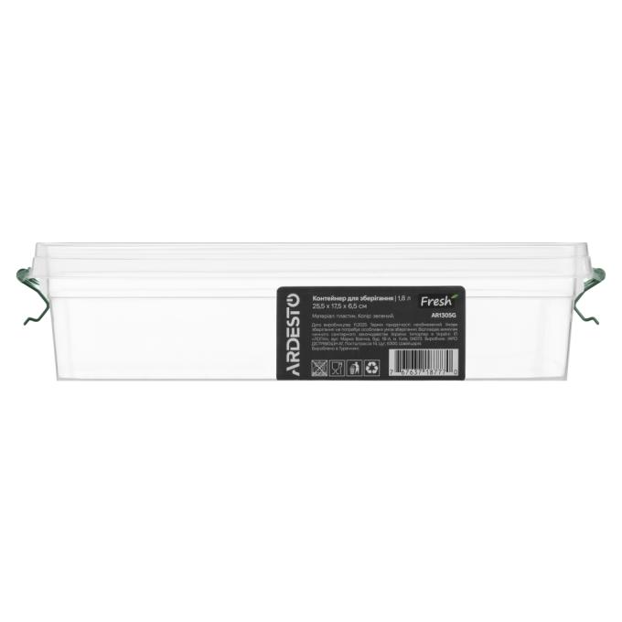 Ardesto AR1305G