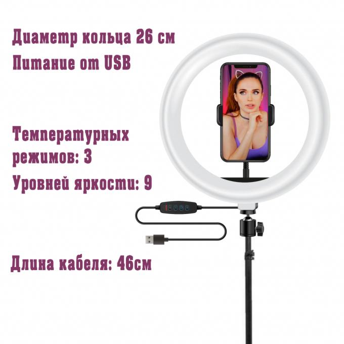 UFT UFTTLL04