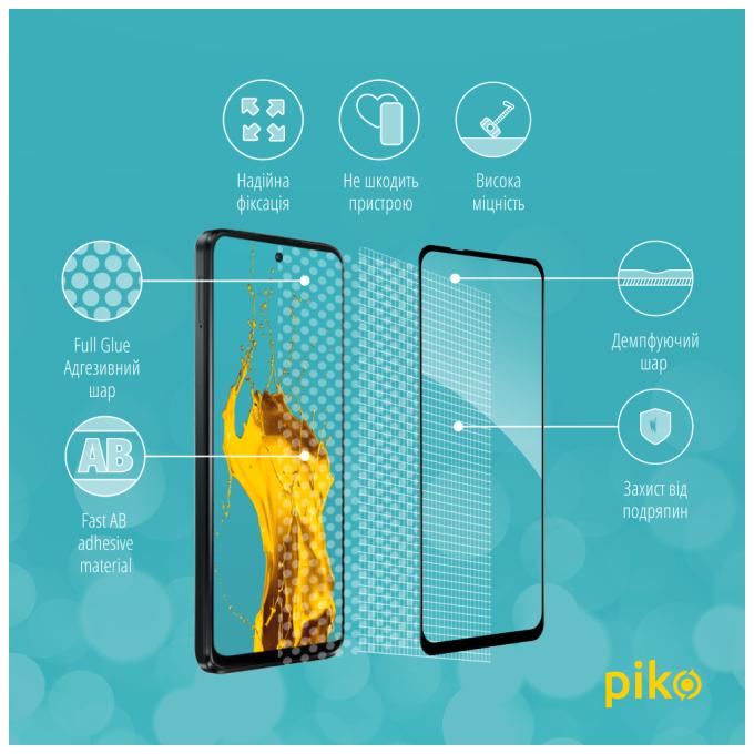 Piko 1283126613234