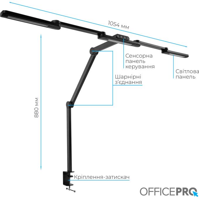 OfficePro SL300B