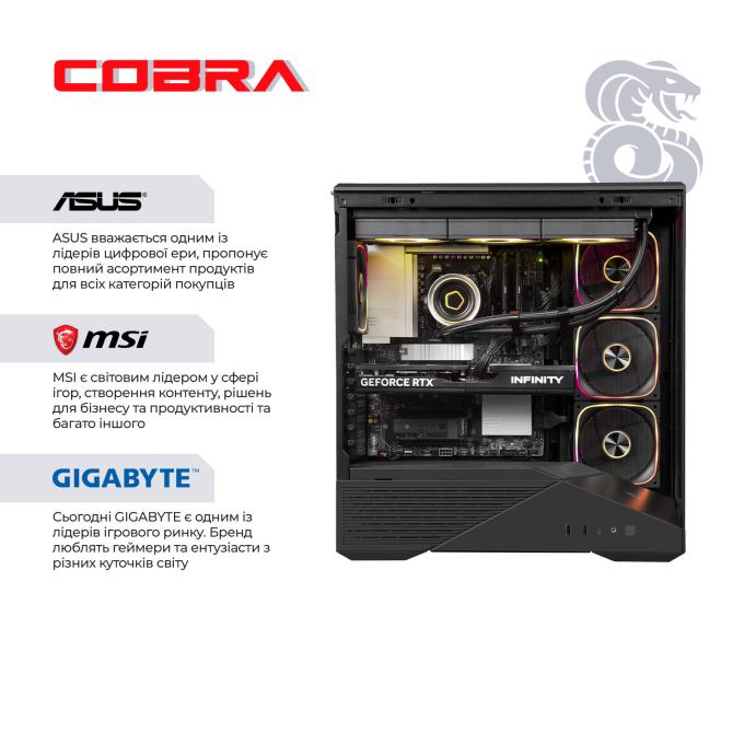 COBRA A995X.64.S10.59.26862