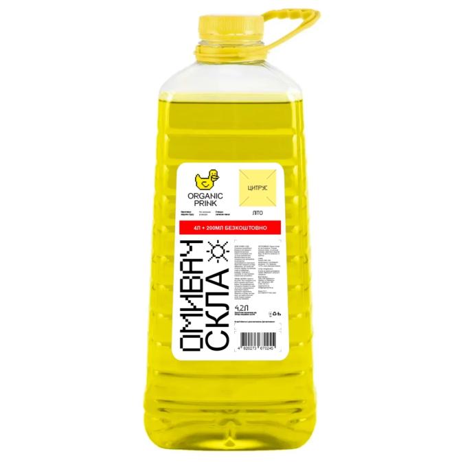 ORGANIC PRINK 011011