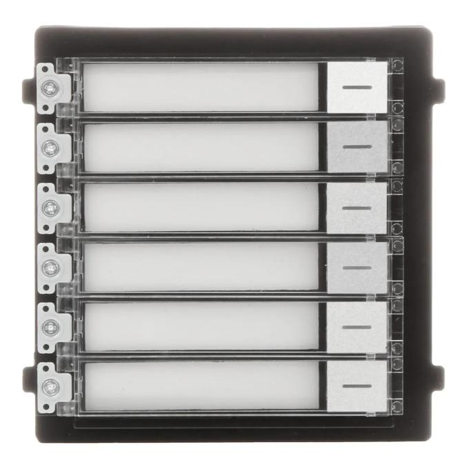 Hikvision DS-KD-KK/S