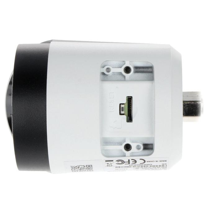 Dahua DH-IPC-HFW2230SP-S-S2 2МП (2.8мм)