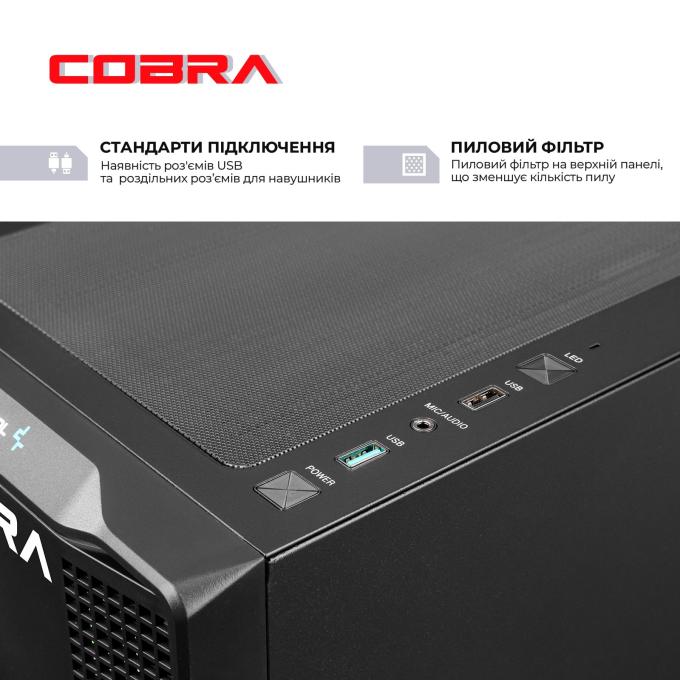 COBRA R5G23471