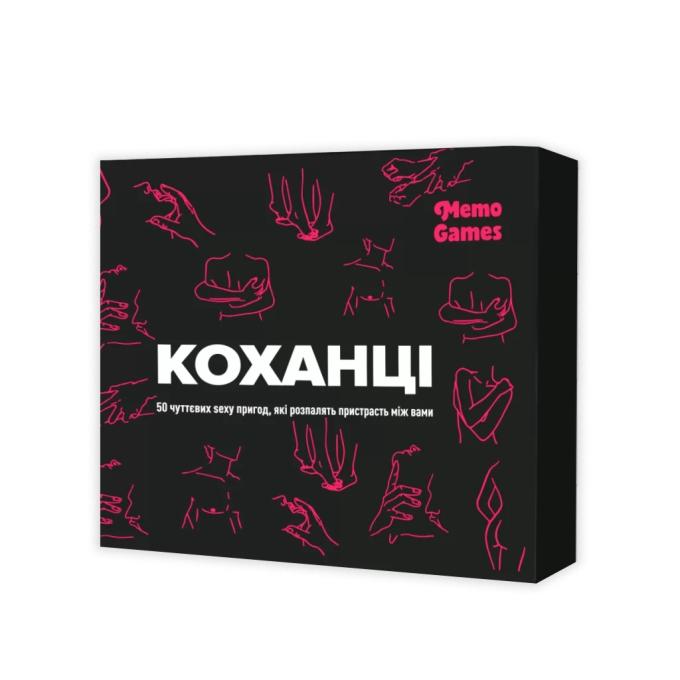 Memo Games m-0028