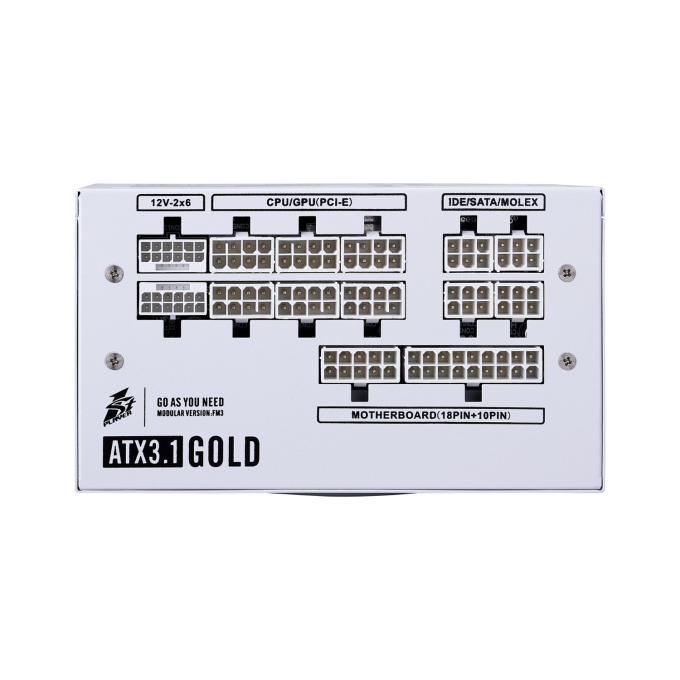1STPLAYER NGDP-GLD-850-WH-EU