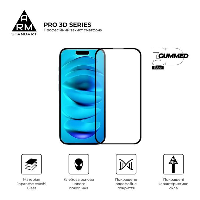 Armorstandart ARM78033