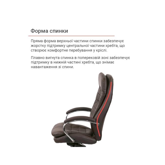 АКЛАС 00161484