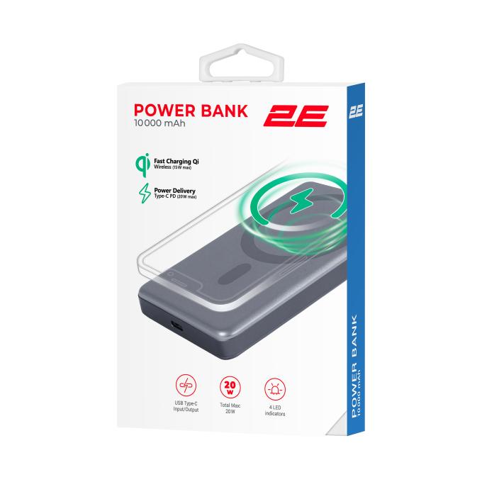 2E 2E-PB1011-GREY