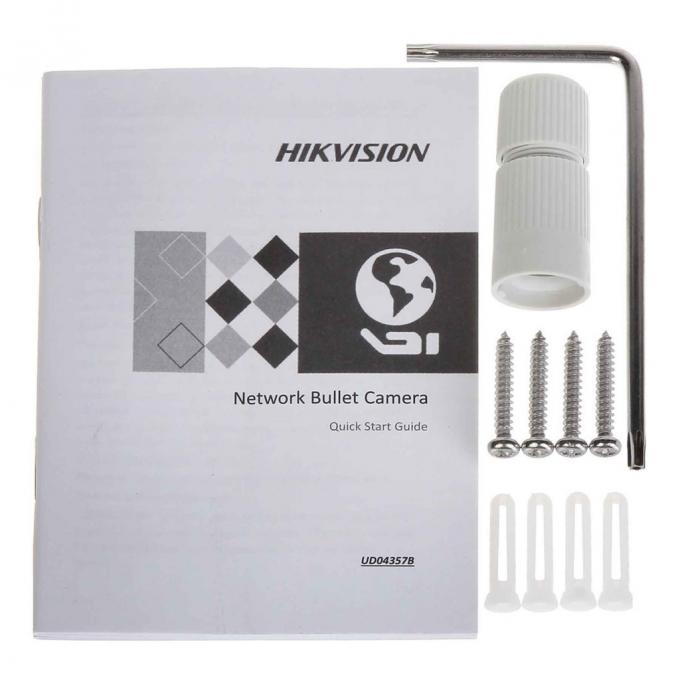 Hikvision DS-2CD2T23G2-4I (4мм)