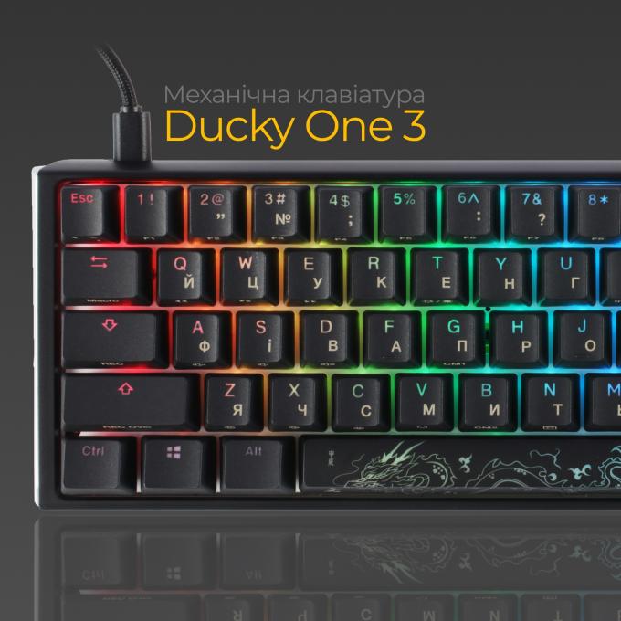 Ducky DKON2167ST-RUAPXCLAWSC1