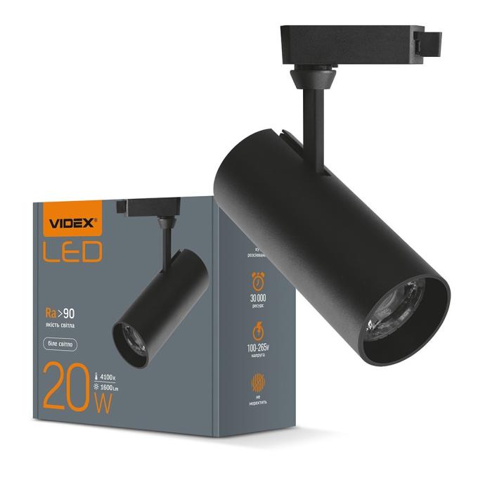 VIDEX VL-TR04-204B