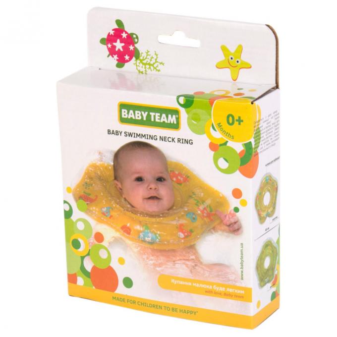 Baby Team 7450