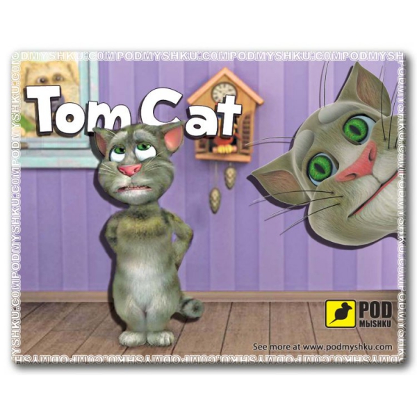 Коврик Tom cat Podmyshku Tom cat (СНЯТЫ)