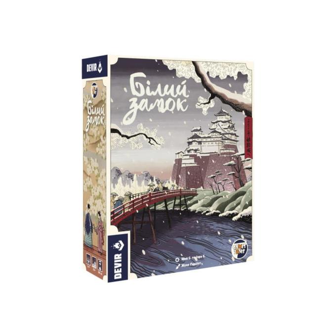 Games7Days BZ001UA