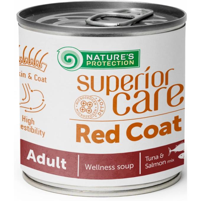 Nature's Protection KIKNPSC63361