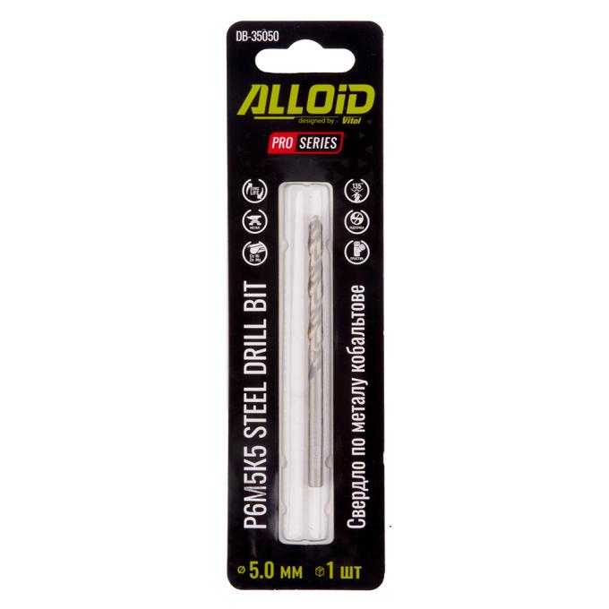 Alloid DB-35050