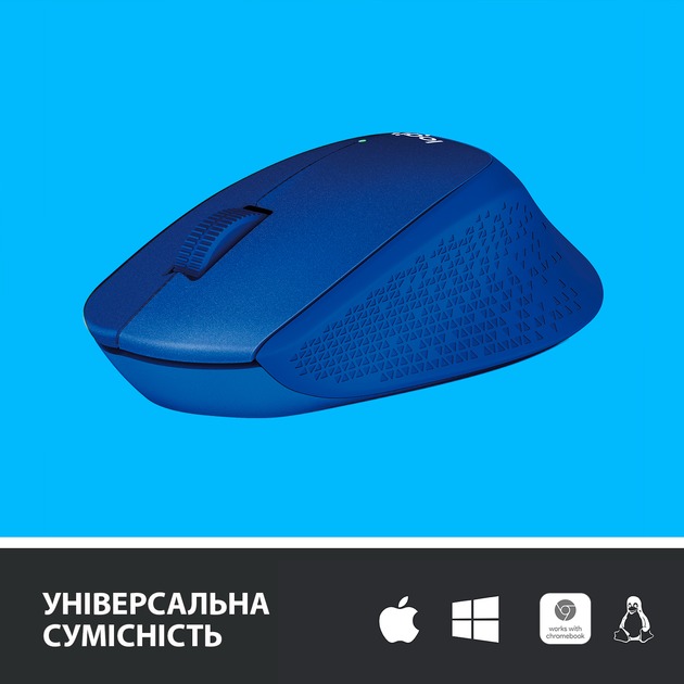 Logitech 910-004910