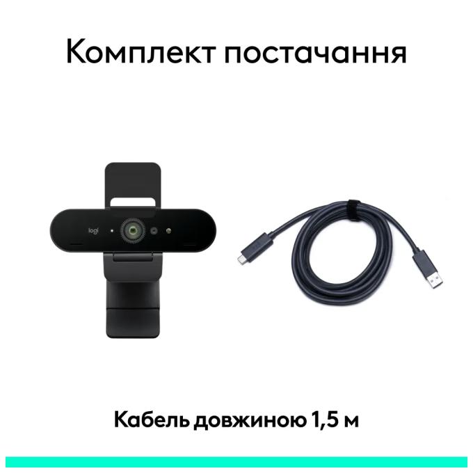 Logitech 960-001746