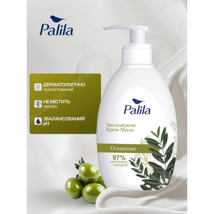 Palila 8690757010647