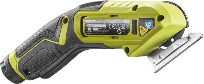 Ryobi 5133005639