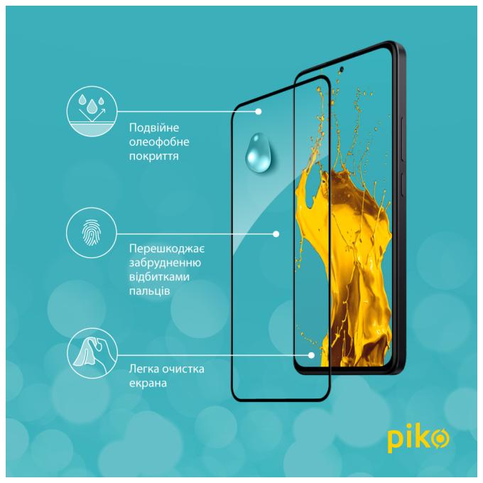 Piko 1283126607202