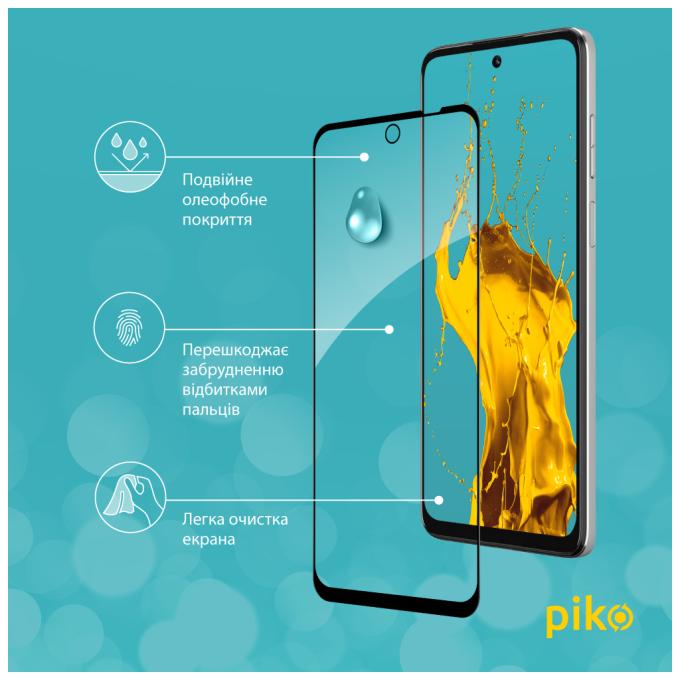 Piko 1283126567346