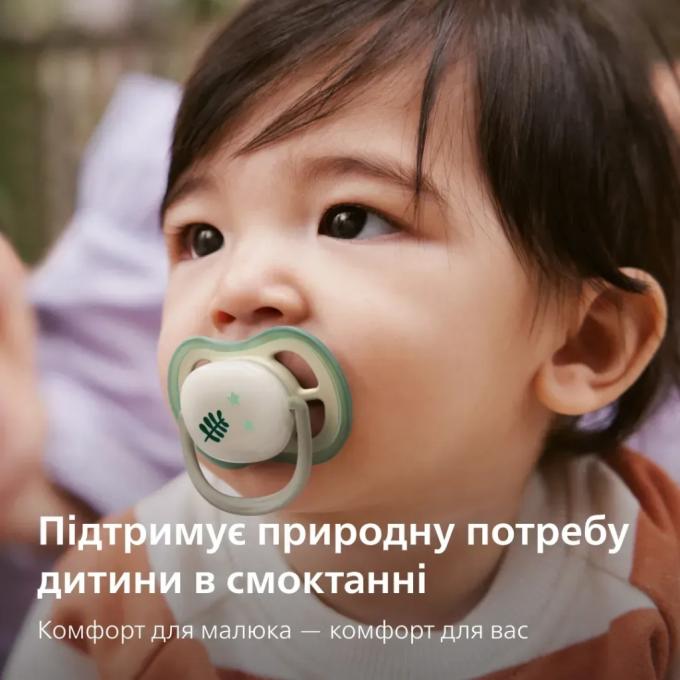 Philips AVENT SCF376/31