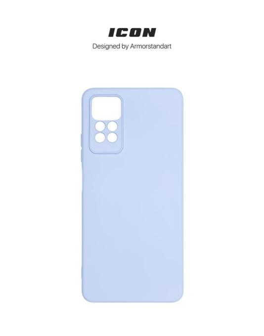 Armorstandart ARM67766