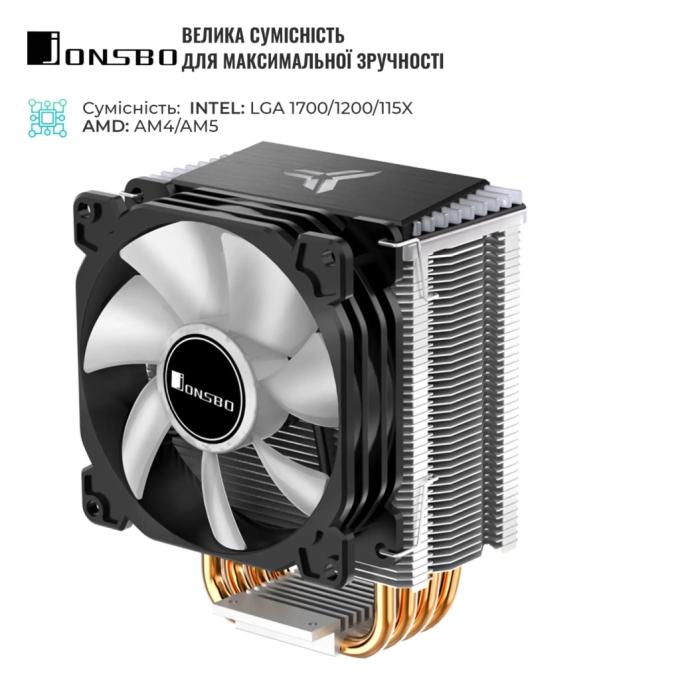 JONSBO CR-1400 black