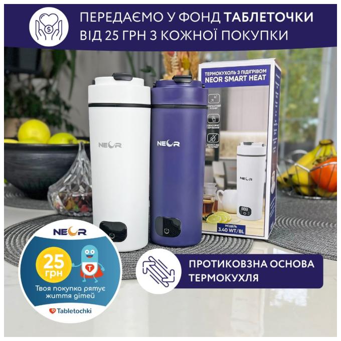Neor 23002036