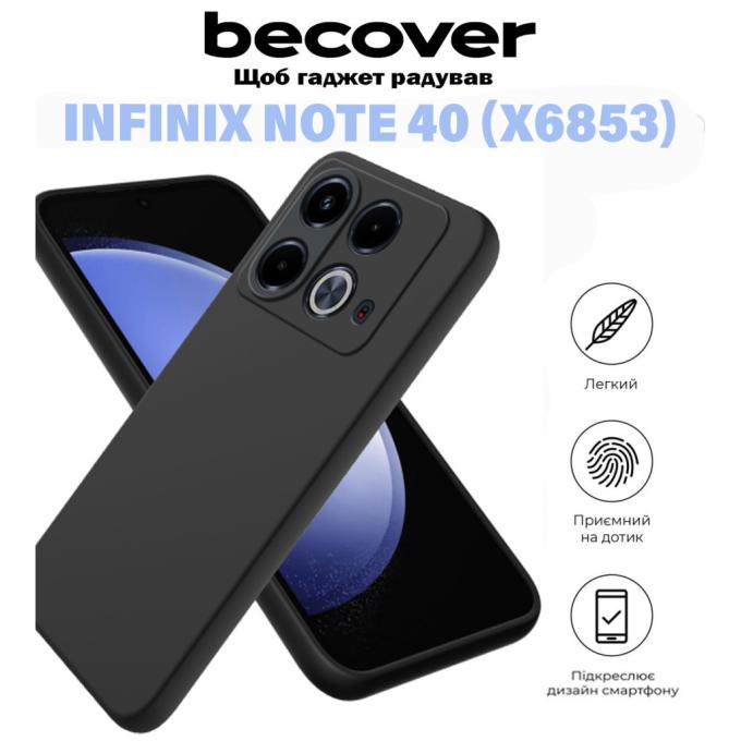 BeCover 711177