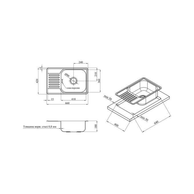 Kroner CV025281