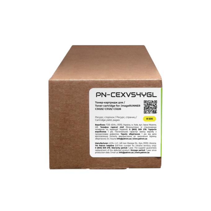 Patron PN-CEXV54YGL